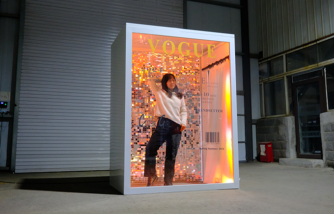 'Vogue' Magazine Cover Photo Booth